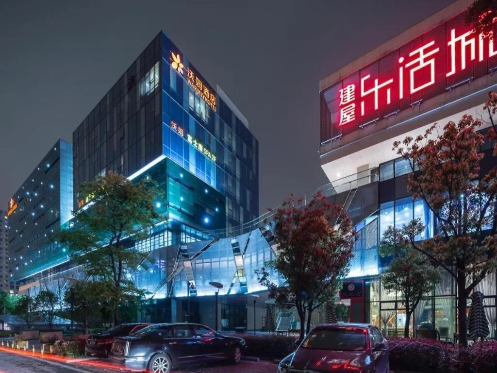 Warmly Hotel Suzhou Shuanghuwan 3*, Suzhou (Jiangsu) Chine