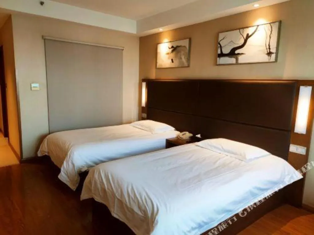 Warmly Hotel Suzhou Shuanghuwan