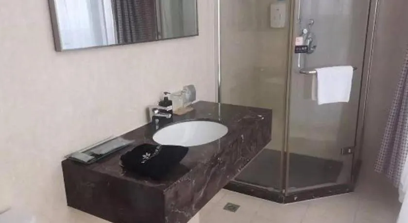 Warmly Hotel Suzhou Shuanghuwan 3*, Suzhou (Jiangsu) Chine