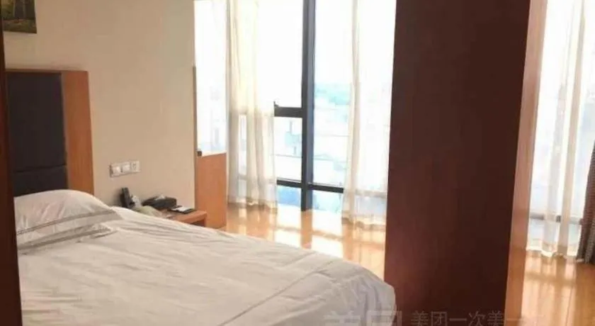 Warmly Hotel Suzhou Shuanghuwan