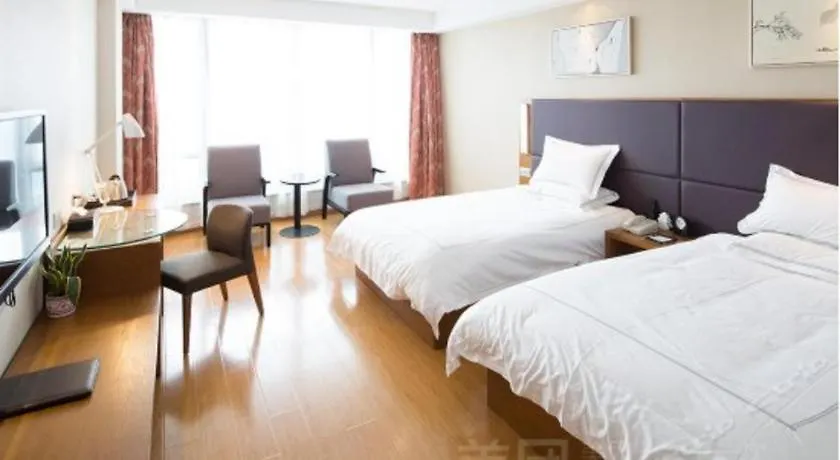Warmly Hotel Suzhou Shuanghuwan