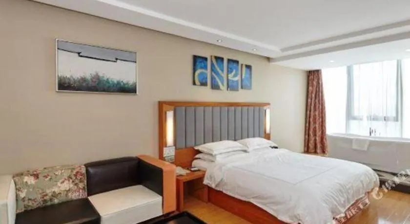 Warmly Hotel Suzhou Shuanghuwan Chiny