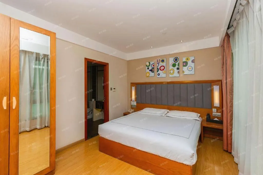 Warmly Hotel Suzhou Shuanghuwan