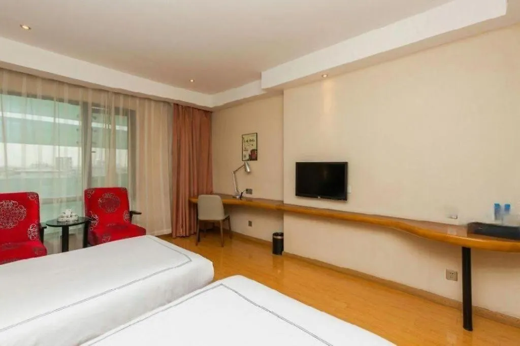 Warmly Hotel Suzhou Shuanghuwan 3*, Suzhou (Jiangsu)